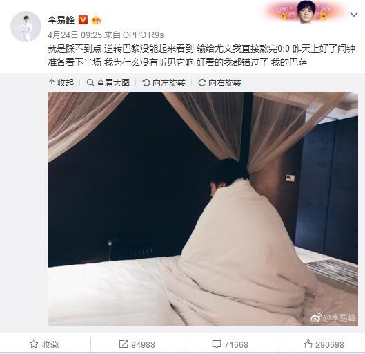 Ben也和她一同现身，一起录制节目，兄妹二人亲密合影，默契十足。