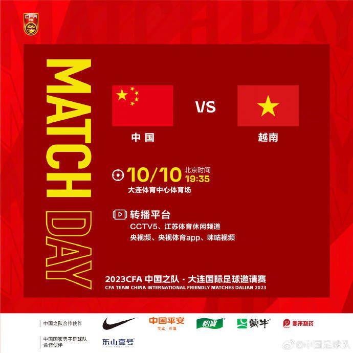 2026-02-15 一张小小的电影票根，正在悄悄改变我们的消费习惯。