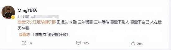 标志性长镜头将回归2024-10-21 漫威全新logo曝光 夜魔侠、鹰队、阿加莎亮相！