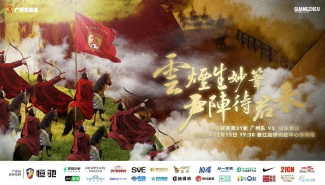 主演新剧《肯尼迪》聚焦著名政治家族 2 堪比时装周!