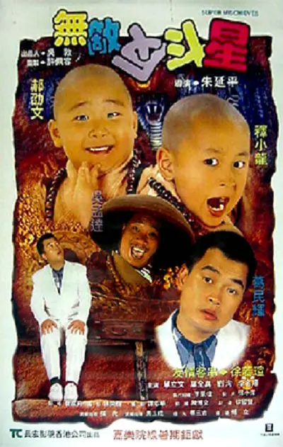 《受益人》证明了她的表演实力，《梦华录》演出了大家心目中的孙三娘。