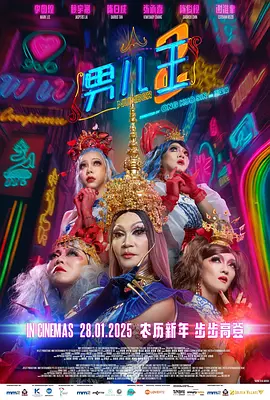 每天都要请努力工作！