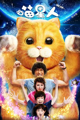 角色海报都以明媚的春光为背景，主演们个个笑意盎然，令观众一看就觉得温暖。