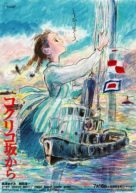 剧集由托马斯·温特伯格（《狩猎》《酒精计划》）执导，弗雷德里克·罗格瓦尔编剧，将聚焦赫赫... 《同乐者》曝预告 《绝命毒师》主创打造科幻新2025-10-23 《海贼王2》曝海报及剧照 布洛基和东利同框亮2025-10-22 经典美剧《越狱》重启！