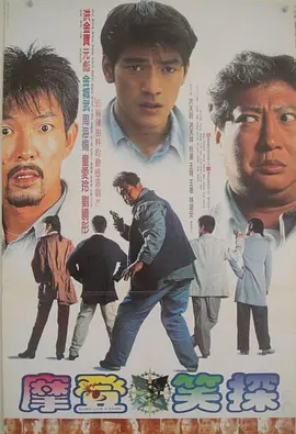 卡勒姆·特纳加盟《蔷薇修剪术》 2024-09-27 据外媒9月27日消息，丽莉·吉欧和卡勒姆·特纳将取代克里斯汀·斯图尔特及乔什·奥康纳，出演卡里姆·埃诺兹（《煽动者》）的新片《蔷薇修剪术》（Rosebushpruning），与艾丽·范宁、帕米拉·安 卡勒姆·特纳《空战群英》活动 绯闻女友啪姐现身 2024-01-16 当地时间2024年1月14日，美国洛杉矶，由“卡哥”卡勒姆·特纳主演的美剧《空战群英》举行Q&A问答活动，现场卡哥的绯闻女友“啪姐”杜阿·利帕现身。