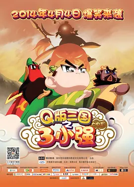 精品综合久久久久久8888