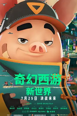 演员胡歌深夜发文自言自语：未来五年我不拍戏了 2023-08-22 8月21日深夜，演员胡歌在微博个人平台发布两张自拍照，并配文：“如果未来五年我不拍戏了，去做一些更有意义的事情，你们应该会支持我的吧！
