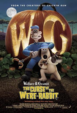 剧集《夜魔侠：重生2》定档2026.3.4 7 老角色新形象！