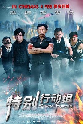 “水果姐”凯蒂派瑞身穿音符图案的白色纱裙，十分应景而又仙气动人；泰勒 《终极名单:黑狼》曝预告 泰勒×星爵兄弟情遭考验 2025-07-02 日前，由“星爵”克里斯·帕拉特、泰勒·克奇主演的亚马逊惊悚剧集《终极名单》的前传《终极名单：黑狼》（The Terminal List: Dark Wolf）发布首支预告。