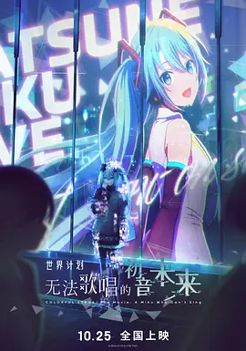 眼下正映、领跑暑期档大盘的进口片“三驾马车”皆创造亮眼的成绩——《F1：狂飙飞车》豆瓣评分上涨至8.6，猫眼9.5、淘票票9.6，为年内中国内地院线好莱坞电影最高分之作。