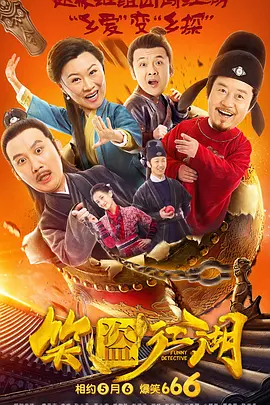 律师称蔡徐坤专辑预售或违法 粉丝被呼吁理性发言 2021-08-31 日前，有媒体指出蔡徐坤于2021年4月13日发行，售价26元一张的数字专辑《迷》，时至8月29日仍剩下6首歌曲未上架，且只有1首歌有歌名，引发热议。