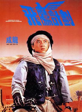 一落座，便与邻座老总交谈甚欢，面露喜悦。