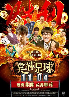 虽然《一步之遥》是王志文和姜文的首度合作 许志安陪郑秀文甜蜜迎圣诞 经纪人亲证求婚成功 2013-12-25 香港，12月24日，46岁的许志安和41岁的郑秀文（Sammi）数度离合，终于在平安夜宣布告别单身。