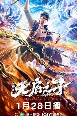 “小K”克里斯汀·斯图尔特、“茉莉公主”娜奥米·斯 《霹雳娇娃》曝狂野特辑 “暮光女”在线开打 2020-02-19 由美国哥伦比亚影片公司出品的好莱坞美女特工动作大片《霹雳娇娃》已于2月15日正式上线，全网各大视频平台热播中。