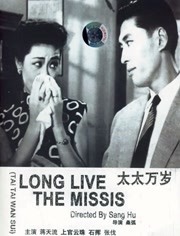 《追缉》发布张钧甯特辑 突破自我演绎绝望女警 2023-11-09 近日，由曾英庭执导，张钧甯、阮经天主演的悬疑犯罪电影《追缉》发布“自我救赎”版张钧甯特辑，展现了张钧甯突破自我，演绎了一位深陷情感创伤的脆弱女警，她通过拯救其他无辜女性，最终实现了自我救赎。