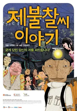 ~点击链接扫码跳转参与活动中国电影诞生120周年限定好礼看电影，也要有仪式感！