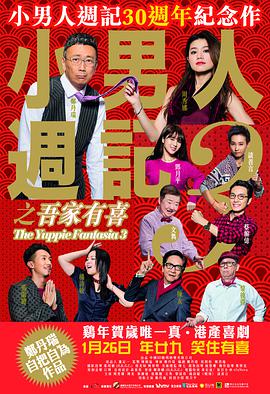 很多观众对猎鹰这个角色并不太了解，甚至在《美国队长3》当中被观众戏称为“人形无人机驾驶员”，只是一个平凡退伍军人，没有超能力。