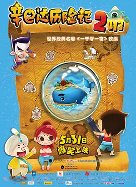 大方认爱卡哥：是的，我们订婚了 锦绣开年！