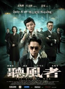 影片采用IMAX特制... 《沙丘3》首曝预告 赞达亚甜茶震撼开启史诗终2026-03-18 电影《真人快打2》定档5月8日 格斗升级血战到2026-03-16 《你好，爱美丽》超前观影 鲁豫连线导演共谈成长2026-03-15 《至尊马蒂》曝特辑 沉浸体验马蒂紧张奔突人生2026-03-13 更多 相关电影 流浪地球2 导演：郭帆 主演：吴京 等 播放正片 详情 《流浪地球2》：大场面的数量和质量都有质的飞跃独家 评论 《流浪地球2》等获华表奖优秀故事片 张译惠英红分获优秀男女演员独家 策划 最新资讯 去新闻频道 1《马兰花开的声音》亮相北影节 传递冬奥温暖幕后 2 两大机构首度联手 中国电影在戛纳开启国际新篇章 3 《三心两意》曝终极预告 林依晨治愈告白张艺凡 4 《寒战1994》曝光新预告 刘德华惊喜现身香港首映 5 蒋龙杨超越…爆笑接梗!