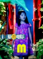 公安部金盾影视中心张庆富副主任，梅花桩拳传人、中国人民公安大学高级教官韩建中等出席本次发布会。