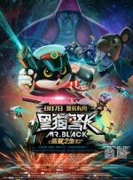 邬君梅透露自己在片中的公 李秉宪凭《双面君王》再封帝 成亚太电影节影帝 2014-06-04 3日上午在首尔钟路教保大厦澳洲大使馆澳洲中心举行了亚太电影节（APSA）颁奖活动。
