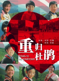 LadyGaga奥斯卡造型致敬赫本 黄钻项链意义非凡 2019-02-25 当地时间2月24日，第91届奥斯卡金像奖在美国洛杉矶举行，众星聚集好莱坞杜比剧院，璀璨盛辉。