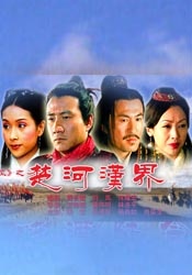 《冰雪皇后》海报三连发 迪士尼再展唯美画风 2013-09-25 迪士尼最新3D动画《冰雪皇后》日前再发三款海报，女主角安娜、冰雪皇后、山民克里斯托弗、驯鹿、雪人等可爱有趣的角色一一亮相。