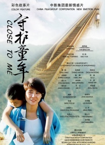 坚持内容为王，让《熊出没》系列有了春节档上桌的自信。