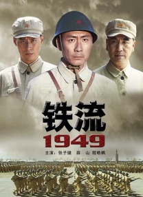 假如说在之前的作品中，他的诗总是以更完整的形态出现，以此来作为轻轻附着于故事之上的一种意象层；