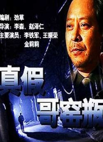 文/迪莫 []稿件，转载请注明。