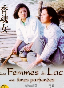 日本法学界人士指出，如果罪名成立，押尾学很有可能被加刑两年。