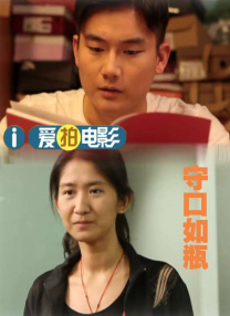故事始于20世纪30年代，首季将讲述老约瑟夫与罗丝·肯尼迪夫妇及其九名子女的传奇崛起，包括叛逆的次子杰克如何在完美兄长的光环下挣扎求索。