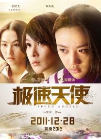 此次，莫瑞兹在戏中的造型依旧十分休闲，而她在片场与其他演员谈笑风生，心情显得 马特·波莫《平常心》热吻同性 敏感题材受关注 2014-03-10 正在热拍中的同性电影《平常心》日前再度曝光了片场照，《妙警贼探》中尼尔的扮演者马特·波莫和“绿巨人”马克·鲁法洛基情相拥并献上同性热吻，暧昧情感令人啧啧称奇。