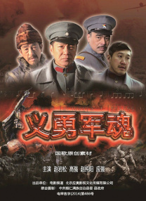 《罪恶之城2》曝故事板图片 黑白风格酷似影片 2014-04-17 《罪恶之城2：红颜祸水》由罗伯特·罗德里格兹和弗兰克·米勒共同制作，目前制片方在宣传期内又出奇招，放出了影片的故事版图片。