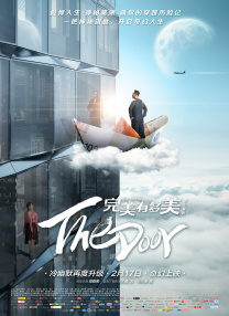 不出意外的话，二人将于近期办理结婚手续，奉子成 赤西仁黑木明纱被曝假结婚 相恋迫于工作压力？