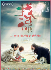 肖恩·利维回归担任制片人2025-07-10 探访博物馆！