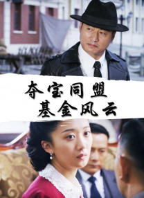 5月美图：霍建华遭“调戏” 刘亦菲献戛纳首秀 2016-06-03 5月的电影饕餮属于戛纳，尽管本届电影节没有华语片参赛，但一众华语女星还是如滔滔江水般涌向戛纳红毯，李冰冰、巩俐、赵涛早已是红毯常客，刘亦菲、王智、倪妮则是首次亮相。