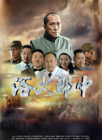 ” 《狂飙》的后遗症还没结束，陈书婷仿妆创新热，这个大嫂不简单 2023-02-06 《哆啦A梦》点映上榜 《赤狐书生》累计破亿 2020-12-07 12月6日，全国院线总票房报收1.36亿。