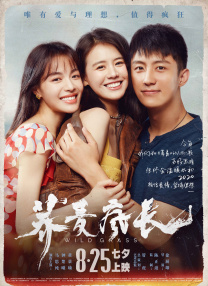 生活层面上，电影节通过“此刻放映计划”集中展映入围影片，并设置明星见面会，拉近观众与电影文化的距离。