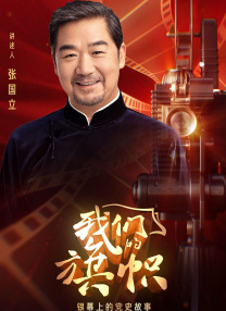 威尔·史密斯与哈里斯相拥 