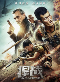 这种文化自信的传递，正是《巴扎喜事》作为新疆题材电影的精神延续与创新表达。