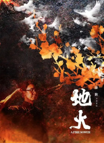 随后有媒体爆料称，小S本月初曾在私人聚会中，回应姐姐现状，她表示“大S正在追求幸福的道路上”，似乎暗示大S与汪小菲离婚已成定局。