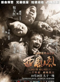 近日，记者在商场见到孙俪与母亲逛街，她脸上始终没有露出过笑容，挺着的大肚子十分明显，她来到童装店看了下女孩 孙俪着短裙清新亮相品牌活动 笑容灿烂春风满面 2013-06-17 2013年6月15日，正在拍戏的孙俪抽空出席了某品牌的新品发布活动。