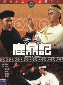 性高潮视频大全