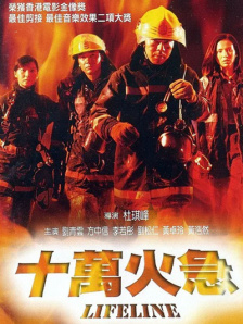 冯巩新作《幸福马上来》公映 打造真·合家欢喜剧 2018-06-08 期待了这么久，由黄建新监制，冯巩、崔俊杰执导，冯巩、毛俊杰、刘昊然、牛莉、贾玲、张小斐、岳云鹏、姜宏波、白凯南、潘斌龙、涂松岩、宋宁、夏凡、梁超等主演的动作喜剧电影《幸福马上来》今日（6月8日）终于 2019春晚语言类节目内审 冯巩连续33年相约除夕 2018-12-12 临近年底，2019年央视春晚节目审查也提上日程。