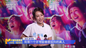 郑成日拍画报 烟雾缭绕间眼神迷离 2023-02-10 2月10日，《黑暗荣耀》中河道英的饰演者郑成日登封《Esquire Korea》三月刊，一组尽显熟男魅力的画报释出。