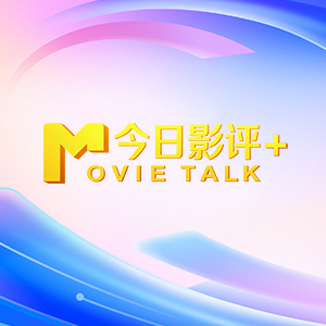 亚洲精品第一综合99久久